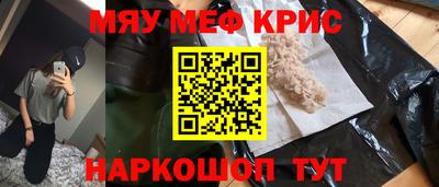 а пвп мука Обь