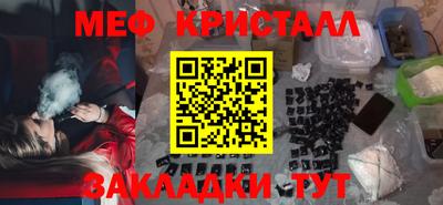 а пвп мука Обь