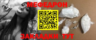 Альфа ПВП Нягань