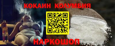 а пвп мука Обь