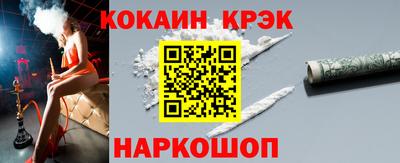 Альфа ПВП Нягань