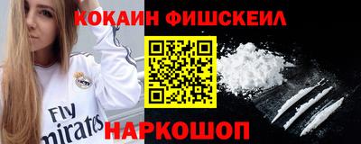 а пвп мука Обь