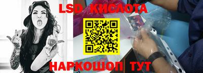 Альфа ПВП Нягань