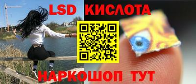 Альфа ПВП Нягань