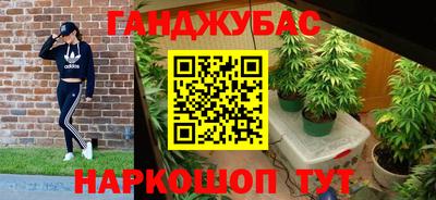а пвп мука Обь