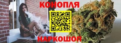 а пвп мука Обь