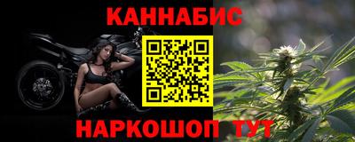 Альфа ПВП Нягань