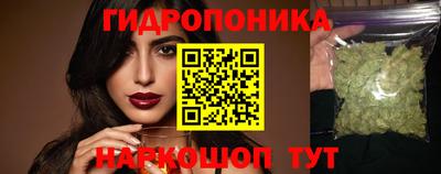 а пвп мука Обь