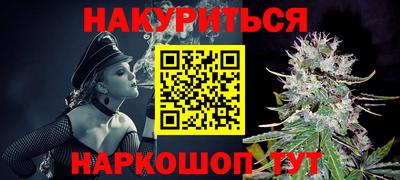 Альфа ПВП Нягань