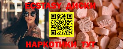 Альфа ПВП Нягань