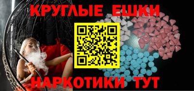 а пвп мука Обь
