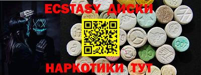 а пвп мука Обь