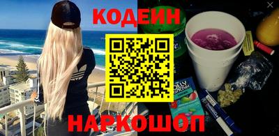 Альфа ПВП Нягань