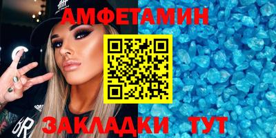 а пвп мука Обь