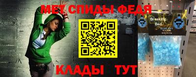 Альфа ПВП Нягань