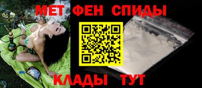 Альфа ПВП Нягань