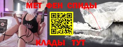 а пвп мука Обь