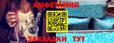 Альфа ПВП Нягань