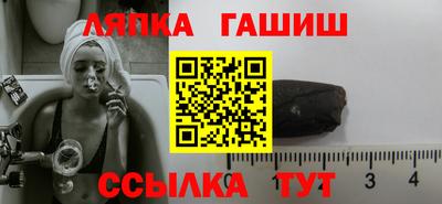 Альфа ПВП Нягань