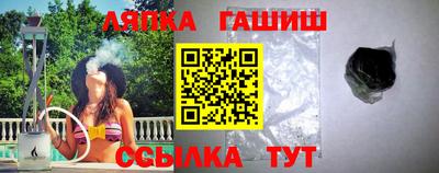 Альфа ПВП Нягань