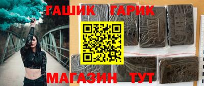 мескалин Обнинск