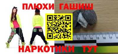 а пвп мука Обь