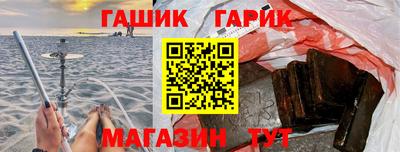а пвп мука Обь