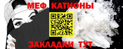 Альфа ПВП Нягань